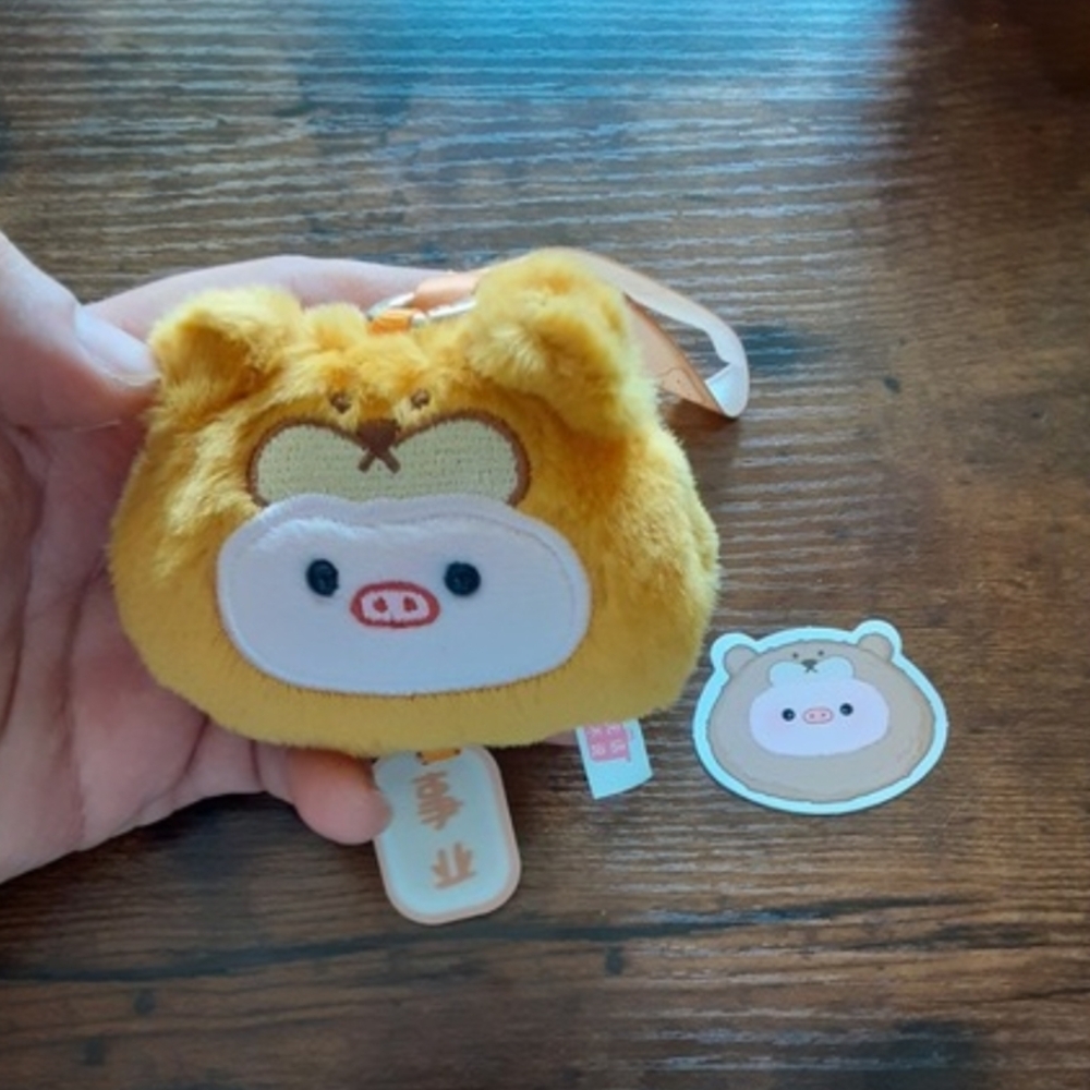 Animal Kingdom Sweetie Yellow Pig Open Box
